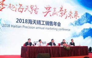 w66.利来(中国区)_来利国际旗舰厅