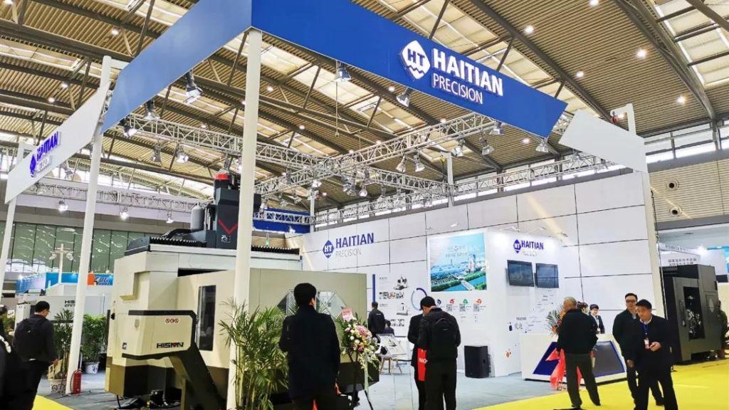 2019.3.17西部制博会-1024x576