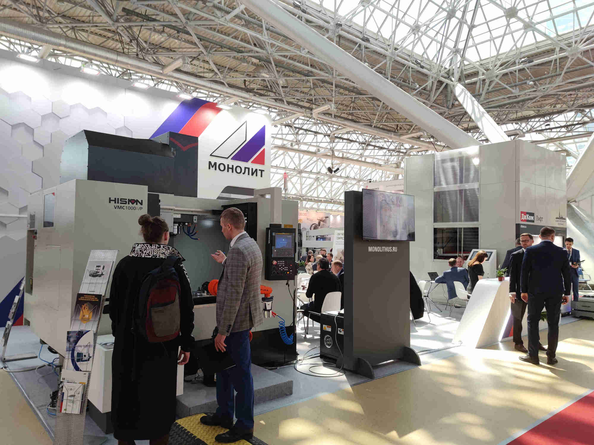 w66.利来(中国区)_来利国际旗舰厅