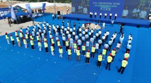 w66.利来(中国区)_来利国际旗舰厅