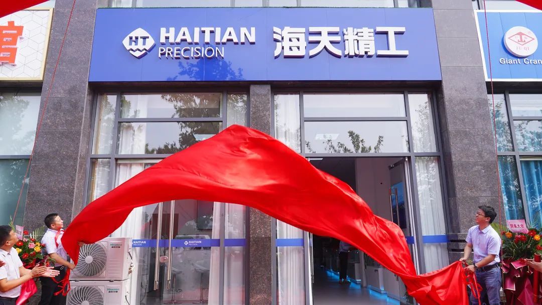 w66.利来(中国区)_来利国际旗舰厅