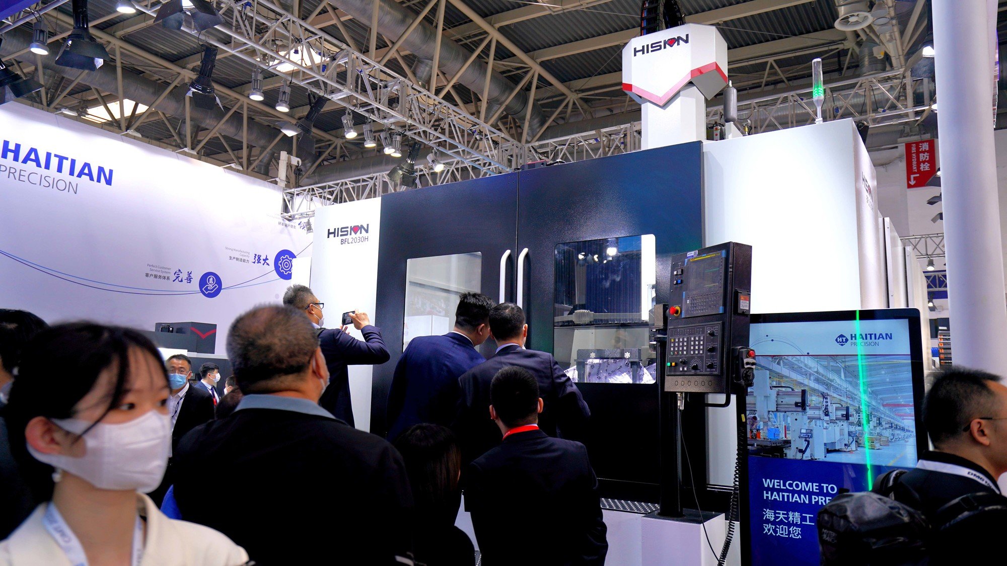 w66.利来(中国区)_来利国际旗舰厅