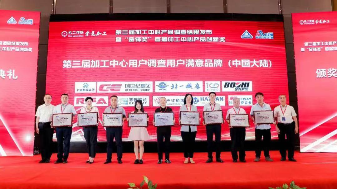 w66.利来(中国区)_来利国际旗舰厅