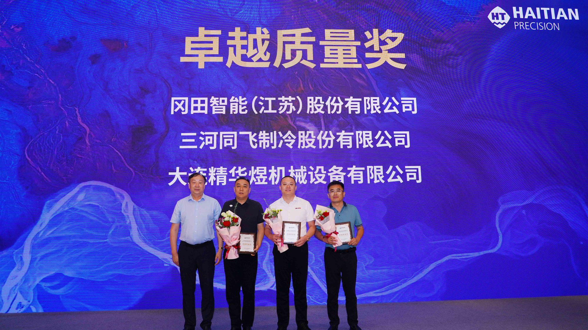 w66.利来(中国区)_来利国际旗舰厅