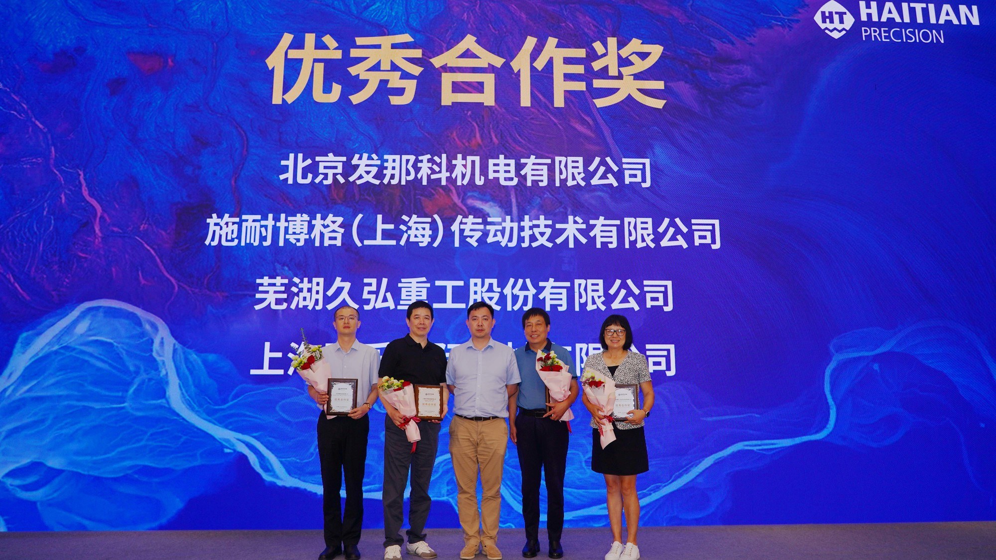 w66.利来(中国区)_来利国际旗舰厅