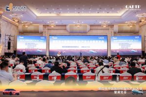 w66.利来(中国区)_来利国际旗舰厅