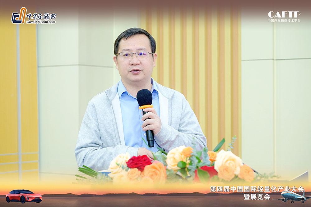 w66.利来(中国区)_来利国际旗舰厅