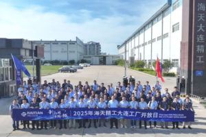 w66.利来(中国区)_来利国际旗舰厅