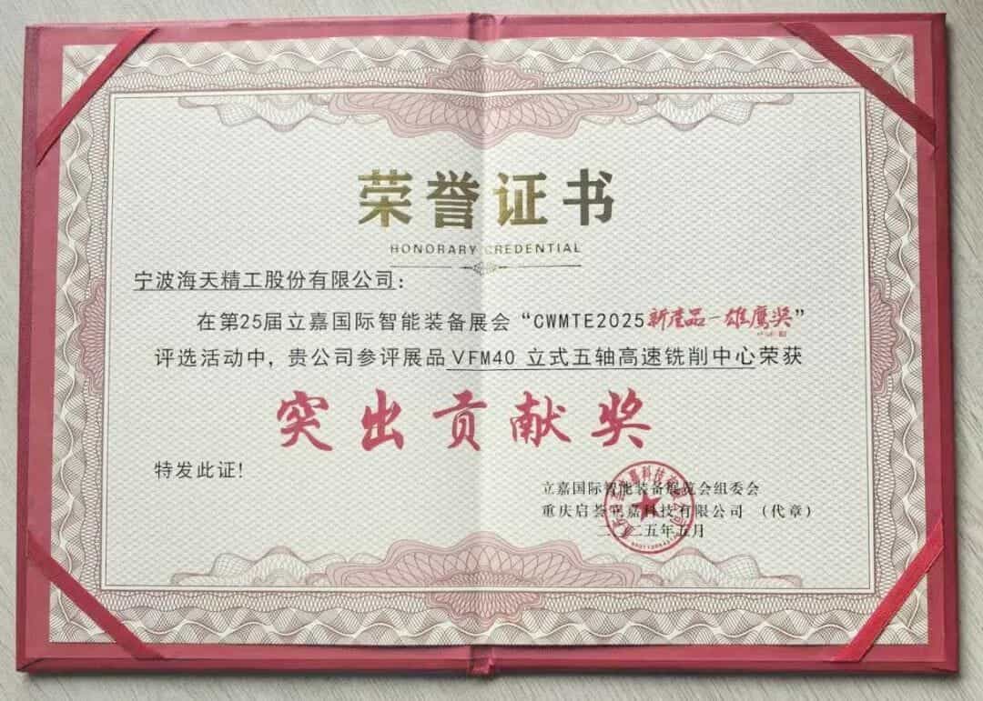 w66.利来(中国区)_来利国际旗舰厅